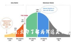 2023年最新Tokenim钱包评测：立即了解为何这是你数