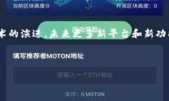  如何立即购买以太币并转帐到 Tokenim？ /  guanj