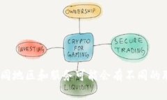 关于Tokenim的人工客服电话，请您访问Tokenim的官方