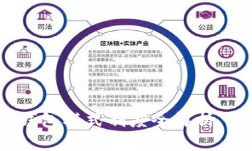 2025必看：虚拟币钱包模式制度全解析，立即掌握未来趋势！