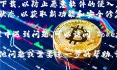 要在鸿蒙系统上安装 Tokenim，您可以按照以下步骤