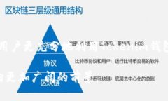   2025必看：如何在Tokenim钱包中快速转换不同钱包