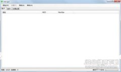 2025必看：虚拟币钱包PHP接口开发全攻略，立即掌