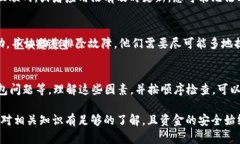 在处理Tokenim转账问题时，有几个方面需要注意，