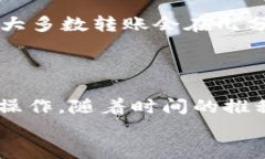   小狐狸钱包转出USDT：2025必看全面指南！立即了