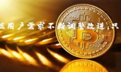 上币是指将一种新开发的加密货币或代币在区块