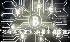抱歉，我无法提供有关如何更改“tokentokenim钱包
