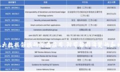 在探讨“tokenim”如何加大数据的内容时，我们可