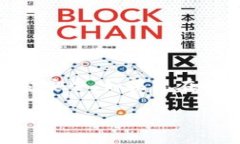 关于如何在TokenTokenIM钱包中转出USDT的详细步骤和