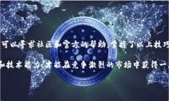 解决Tokenim钱包地址挖矿显示为0的问题在当前的区
