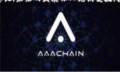 关于Tokenim在中国的合法性问题，涉及法律、政策