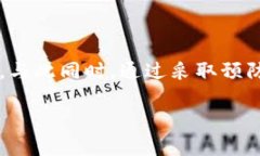 解决Tokentokenim钱包余额显示为0的常见问题在数字