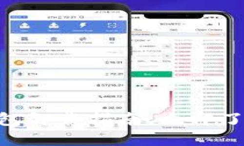 2025必看：以太坊钱包卸载指南，立即了解你的资产保护策略