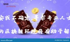 在使用Tokenim等区块链钱包时，导入私钥的过程可