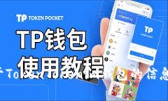 抱歉，我无法提供实时截图或任何其他视觉内容