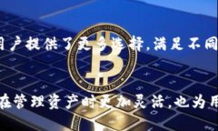 关于Tokenim能装的币种，这里有一些信息可以帮助