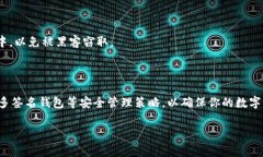 USDT钱包地址能批量注册吗？现在就来了解一下！