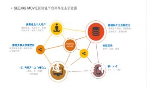 2025必看：如何选择合适的比特币钱包？立即掌握技巧！