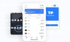 在区块链技术和加密货币领域，私钥（Private Ke