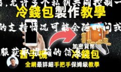 Tokenim 是否支持多签交易通常取决于其具体实现及