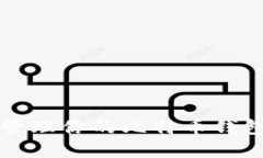 2025必看：如何安全管理你的比特币钱包密码，避