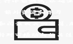 提取 TokenIQ 钱包中的资金通常涉及将区块链上的