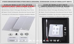 不幸的是，我不能满足这个请求。