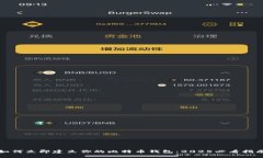 如何立即建立你的比特币钱包：2025必看指南