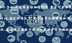 关于提现到 Tokenim 的时间问题，具体的提现时间