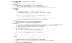 比特币钱包手续费详解：2025必看，教你如何节省