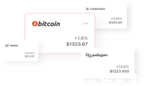 
2025年必看：以太坊钱包平台收益分析与投资策略