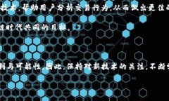   2025必看：如何立即查询以太坊钱包余额与交易