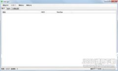 2025必看：Java以太坊钱包开发教程 - 立即掌握区块