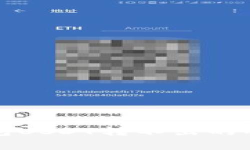 2025必看：解决钱包USDT转不出的所有问题，立即了解！