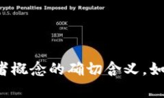 看起来您提到的“tokenim记助词”可能意味着您需