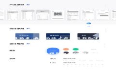 如果你正在使用Tokenim这样的钱包或交易平台，找