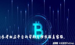 要将JST（JSTOKEN）提币到Tokenim，您需要遵循以下几