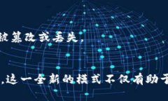 IPFS（InterPlanetary File System）是一种去中心化的文