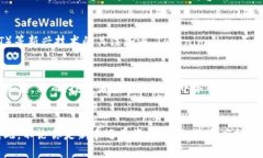 jiaoti2025必看：Tokenim Lon空投指南，投资者必备技