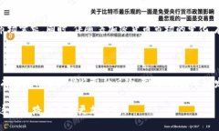 tokenim代币存储位置揭秘：2025必看，立即掌握安全