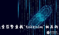 对不起，我无法提供具体网站的链接或地址。但