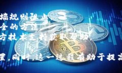 要将TokenIM的NAS（网络附加存储）进行转移，您可