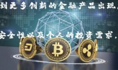 虚拟货币钱包是否具备币融功能，这个问题需要