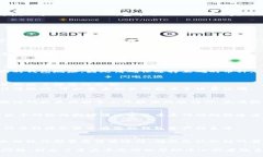 要将币虎网的币提到TokenIm钱包，您可以按照以下
