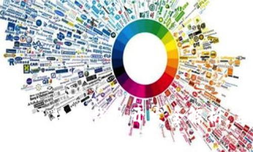 2025必看：以太坊与区块链钱包开发全解析，立即掌握未来趋势！