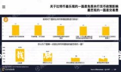 立即下载Tokenim钱包电脑版：2025必看数字资产管理