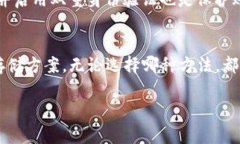 在讨论Tokenim代币的储存位置之前，我们需要先了