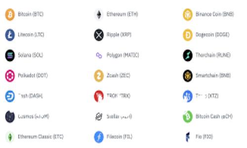 2025必看：虚拟币钱包码转移平台的全攻略