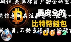 在进行 Tokenim 转账到 Gate 的过程中，了解相关步