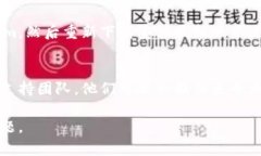 如果你遇到Tokenim应用频繁闪退的问题，可以尝试